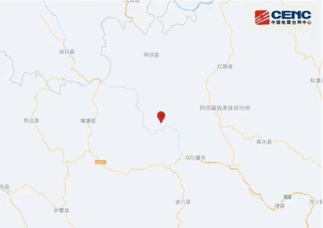 四川马尔康余震不断 暂未收到人员伤亡报告