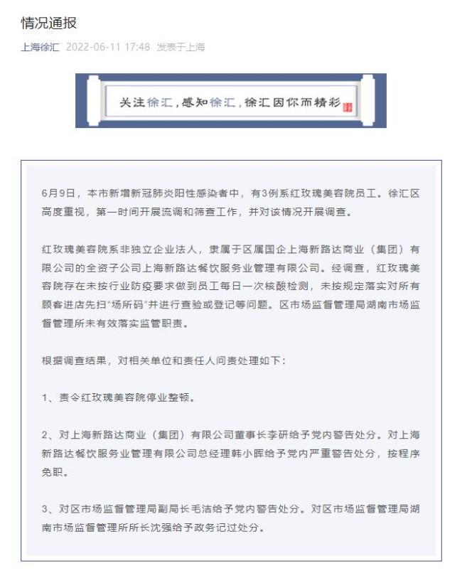邓炳强：将推动立法打击外国间谍在港活动 - 问股StockQZ - 博牛社区 百度热点快讯