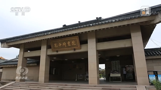 国宝自己会“说话”——让文物活起来