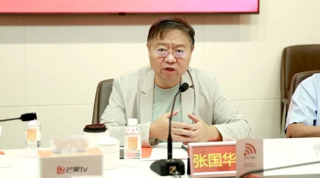 中广协及好品中国与湖南广电合作交流会在湖南广电集团总部举行