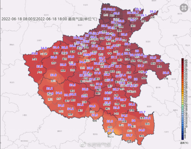 河南省大部地面溫度在50℃以上，鄭州地面溫度61℃
