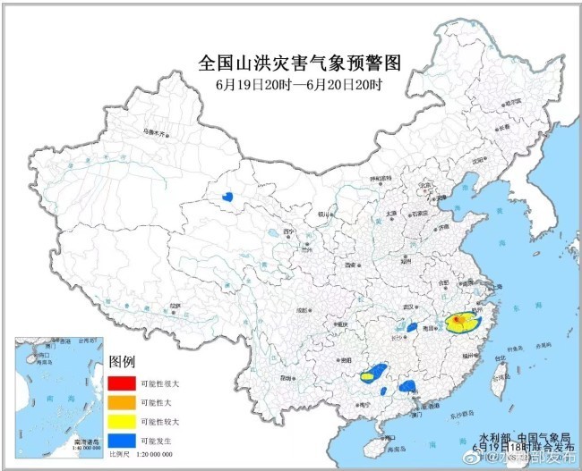 山洪预报图