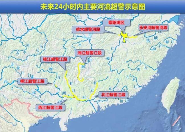 珠江在哪儿中国地图图片