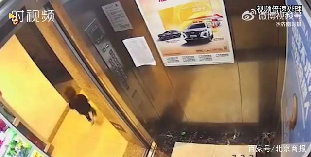 女童坠亡涉事保姆月薪8000上班才7天