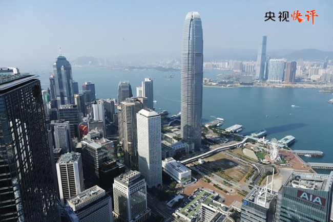 【央视快评】“一国”原则愈坚固 “两制”优势愈彰显