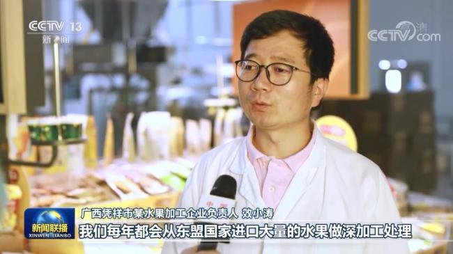 【奋进新征程 建功新时代·大美边疆行】云南：强边富民兴产业
