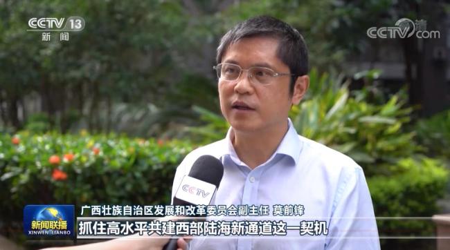 【奋进新征程 建功新时代·大美边疆行】云南：强边富民兴产业