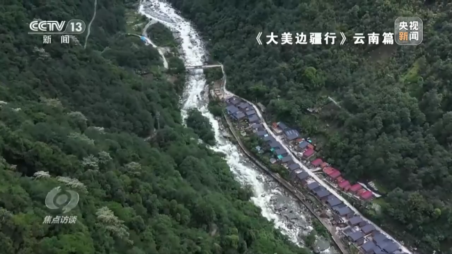 焦点访谈丨看大美边疆奋进路