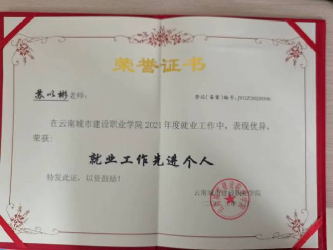 43岁农民陪女儿一起高考：什么时候开始学习都不晚