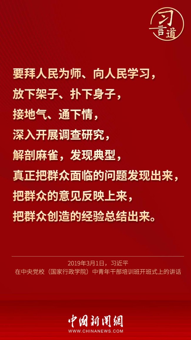點擊進入下一頁