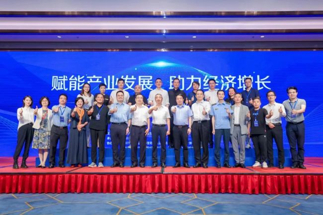 政府搭台、产业联动深圳“广告赋能产业发展”研讨交流会成功举办