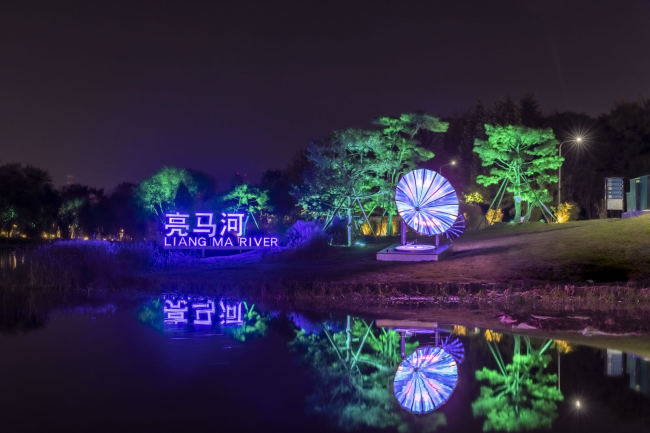 2022北京消费季·夜京城开启
