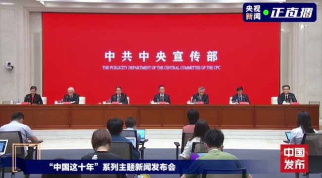 上亿只！云南这个地方“蝴蝶大爆发” - Peraplay LadyM - 博牛门户 百度热点快讯