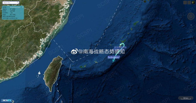 南海战略态势感知：美军导弹观测机前往台湾岛方向