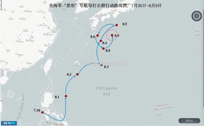 美军“里根”号航母再次掉头