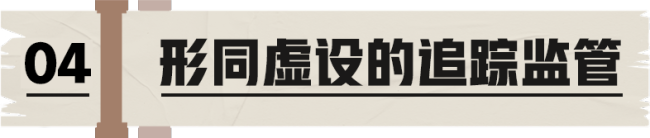 1天36个！美国立法热情空前的荒唐真相