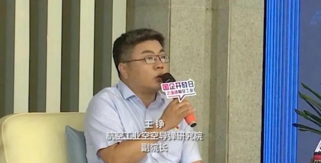 我国空空导弹实现跨越