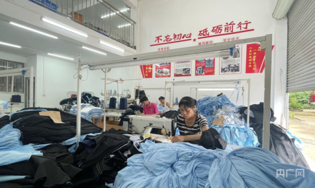 【大时代】崇左：“边关红城”扮靓绿色生态家园 “南疆国门”拓展对外贸易新局