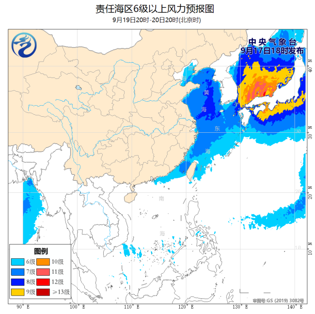 台风“梅花”落幕，它有什么特点？影响如何？