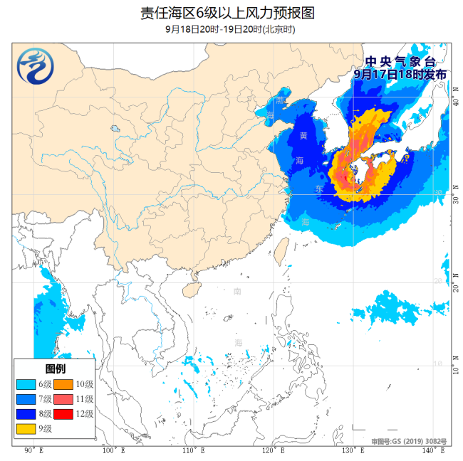 台风“梅花”落幕，它有什么特点？影响如何？