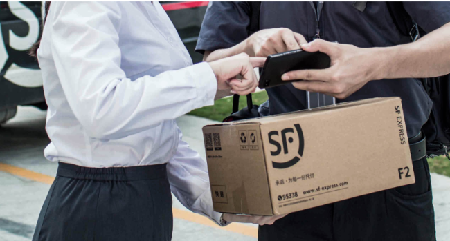 顺丰保价1.8万单子只赔500 客服回应称按比例赔偿_新闻频道_中华网