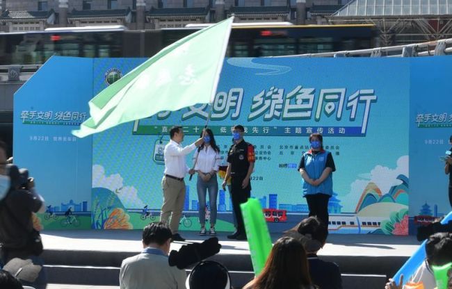 北京扩容自行车道，让市民乐在“骑”中社论