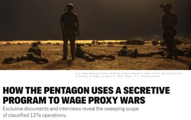 美媒：美军用虚假账号搞秘密信息战！
