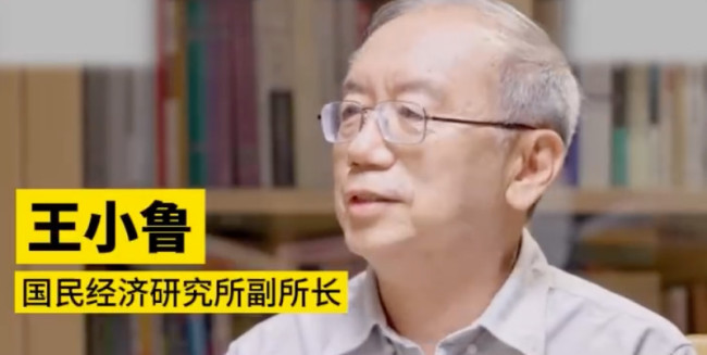经济学家称消费不是刺激出来的：必须解决切身问题