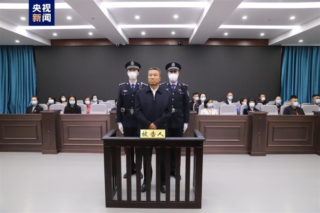 涉案超30亿 内蒙古一官员获死刑 
