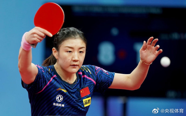 中国女团3-0完胜匈牙利 晋级世乒赛八强
