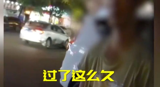 小伙上大学后沉迷游戏20年没回家