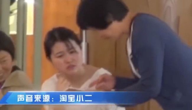 淘宝上线老年人专属人工客服