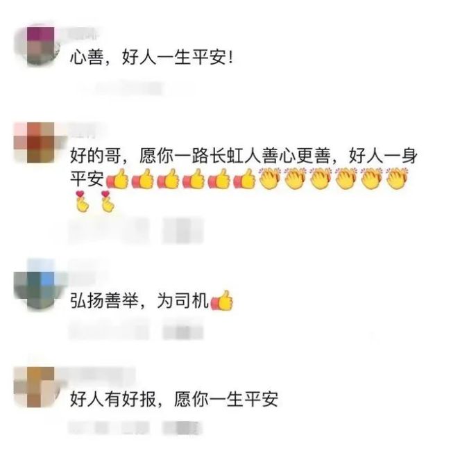 “毕竟是一条人命啊！”出租车司机两次跳湖救人，自己却住进医院