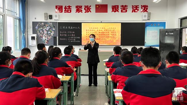 时政新闻眼丨党的二十大后首次国内考察，习近平为什么来到这两个地方？