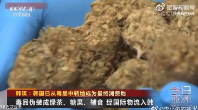 驻韩使馆:警惕陌生“糖果”