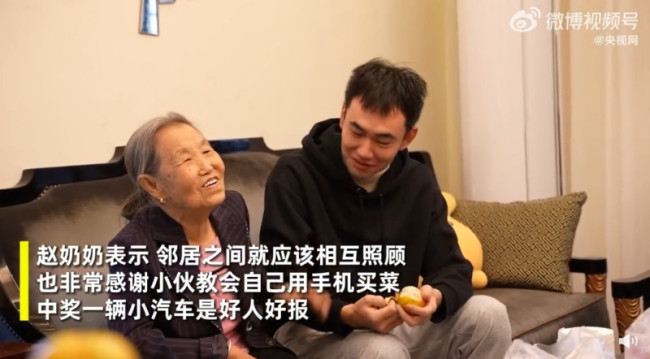 小伙演示手机买菜结果中奖一辆车 网友：好人有好报