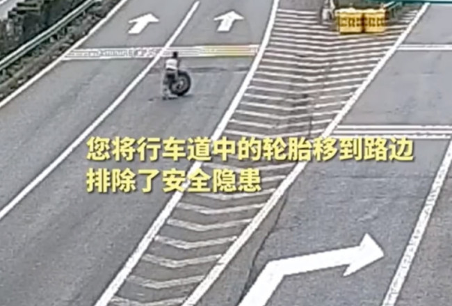 热心司机高速上清理危险物品，交警来电感谢