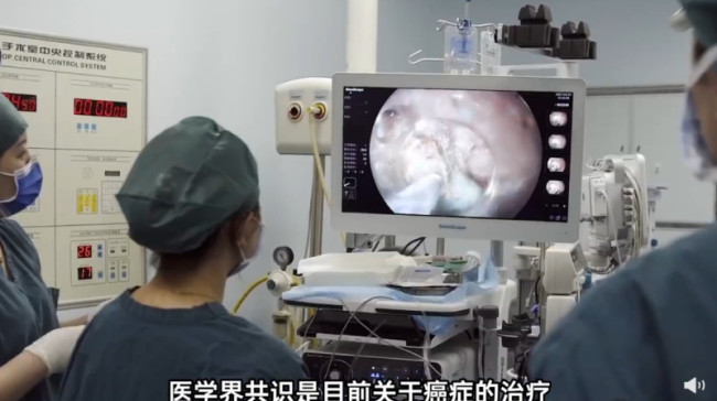 一管血查20种癌有望成为可能：包括肺癌、肝癌、宫颈癌