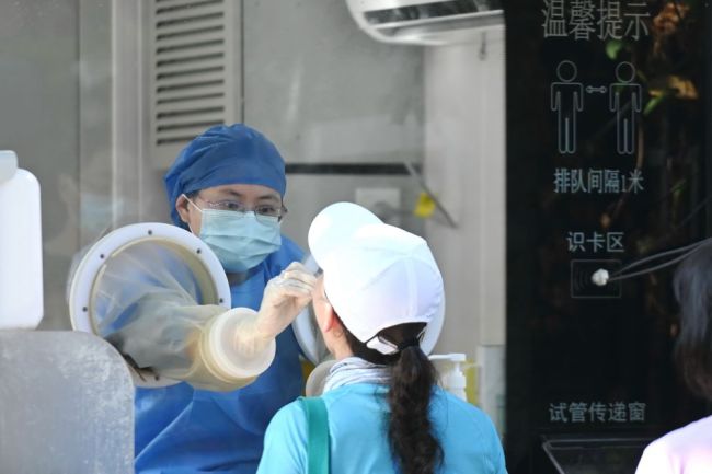 国务院联防联控机制权威回应：坚持“动态清零” 提高科学精准防控水平