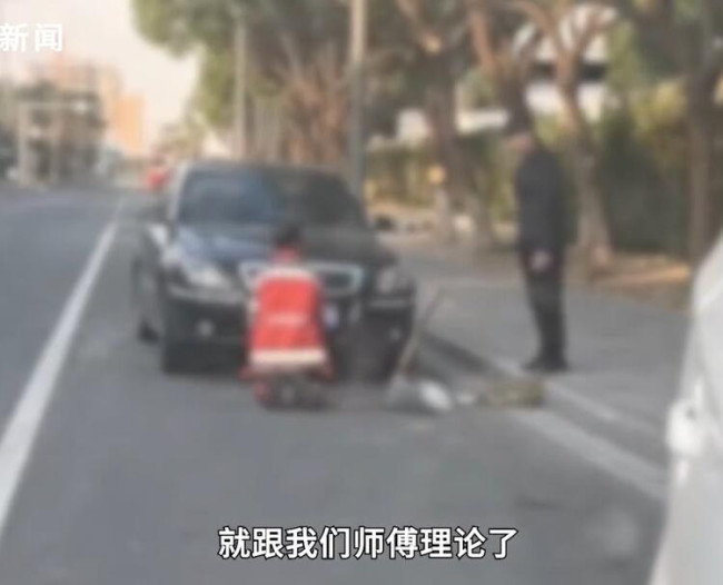 视频截图