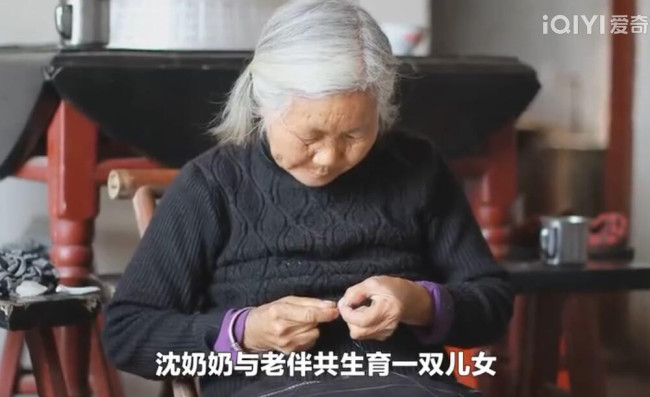 老太借房给重孙上学 孙子却拒还