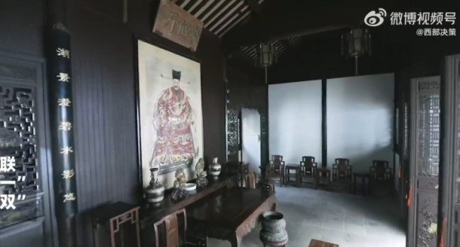 苏州正德年间一700年古宅寻主：买主必须为中国公民