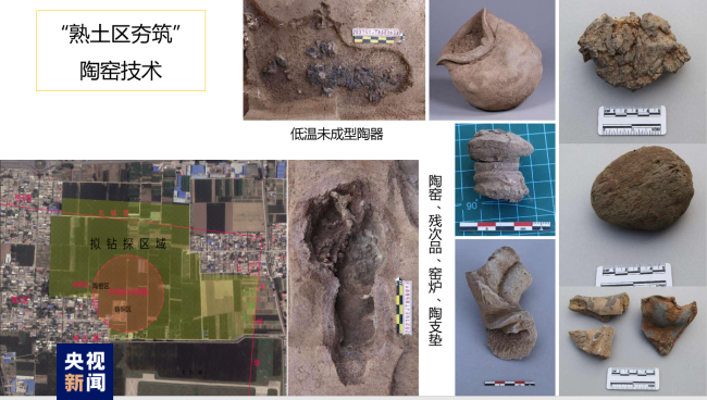 国家文物局“考古中国”重大项目进展：殷墟考古和甲骨文研究最新成果发布