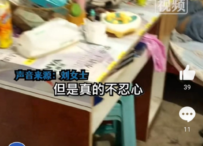 95后宝妈带1岁大宝宝上班：很感谢老板