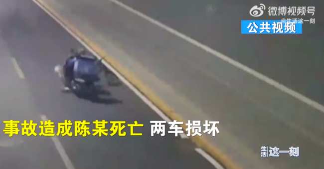 母亲给儿子送饺子途中被撞身亡外卖员被公诉