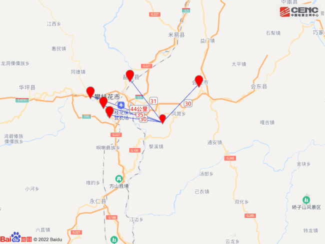 四川凉山州会理市发生4.3级地震
