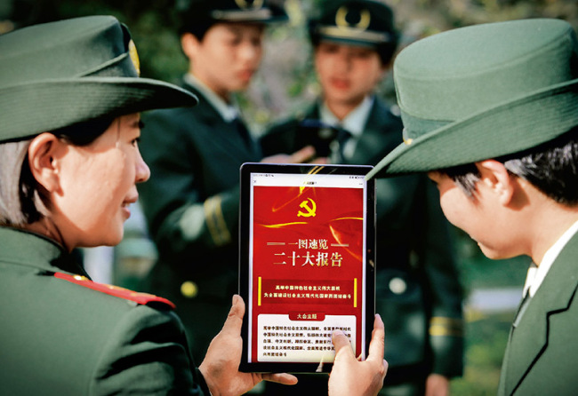 新征程是充满光荣和梦想的远征 
