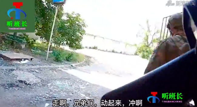 法籍雇佣兵赴乌作战遭俄军围歼