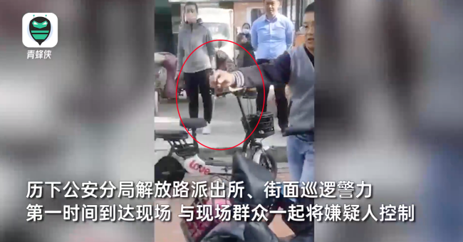 济南一男子持刀伤人被控制