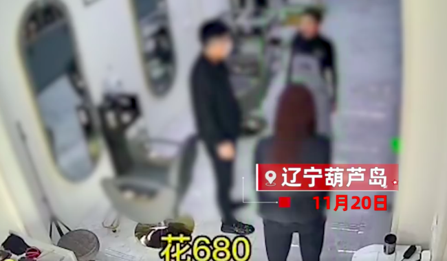 男子月挣4000怪妻子花680接头发